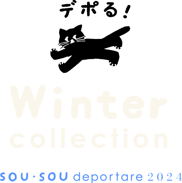 SUMMER COLLECTIONSOU・SOU deportare