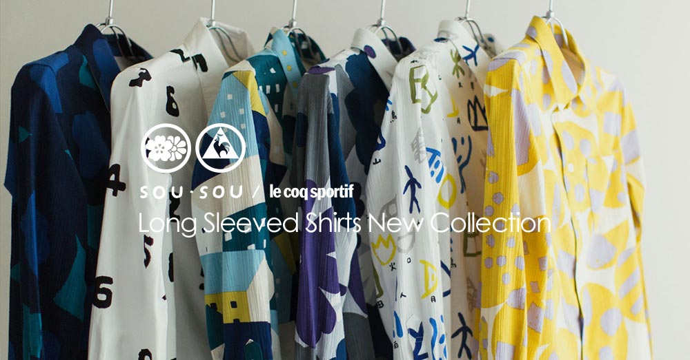 SOU・SOU lecoq sportif / Long Sleeved Shirts New Collection