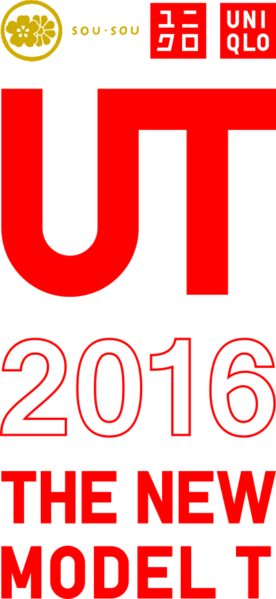 SOU・SOU×UNIQLO UT 2016