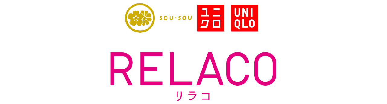 SOU・SOU × UNIQLO