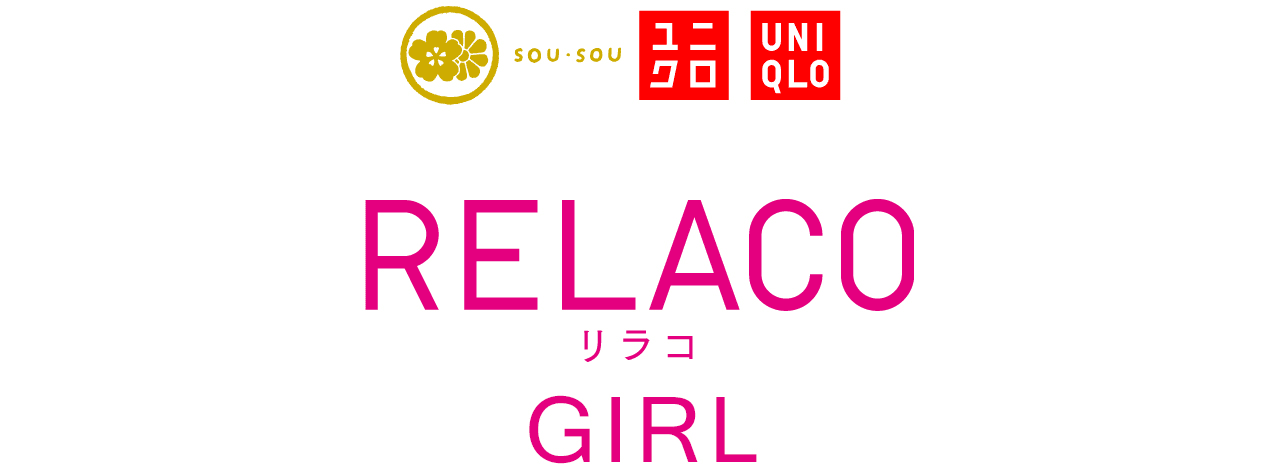 SOU・SOU × UNIQLO