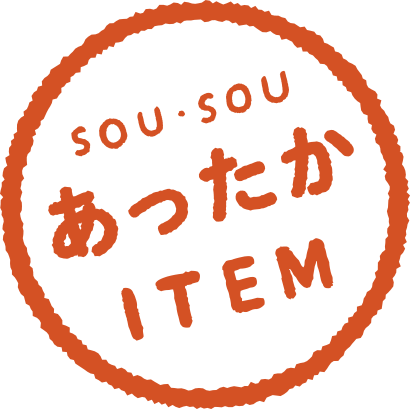 あったか ITEM