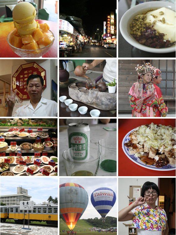 20120812-total.jpg