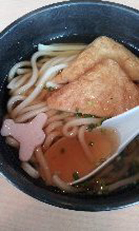 20121005-udon.jpeg