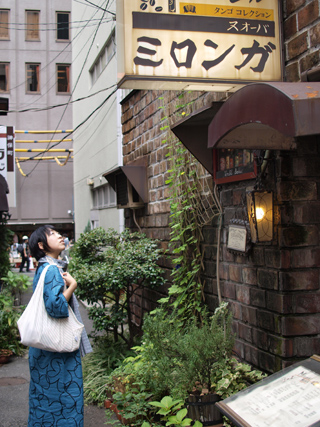 20110827-kikosan_01_09.jpg