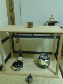 20130116-S3.gif