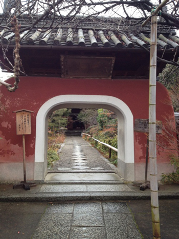 20130208-sekihoujimon.jpg