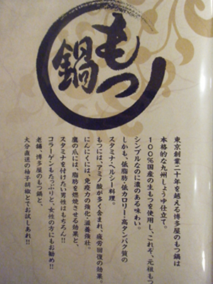 20121004-DSCF6096.JPG