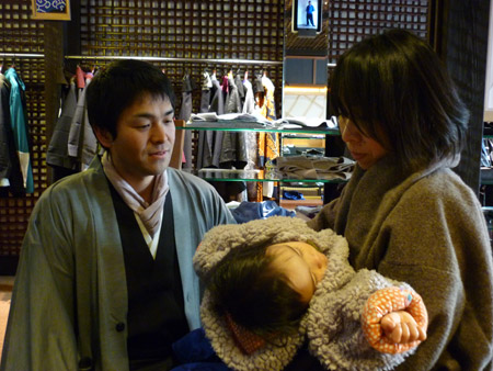 20120221-sano-sama-family3.jpg