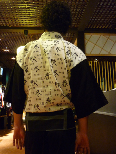 20120730-tujimotosama-back.jpg