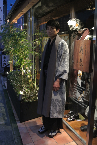 20130114-kimono3.jpg