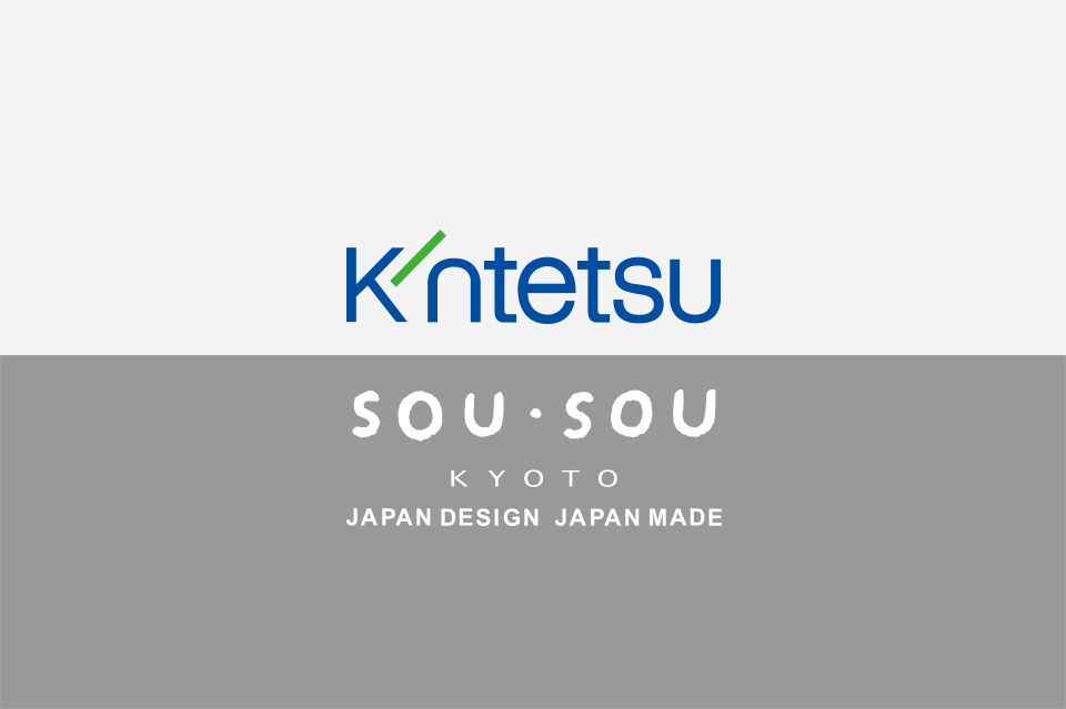 あべのハルカス近鉄本店×SOU・SOU｜期間限定POP UP SHOP