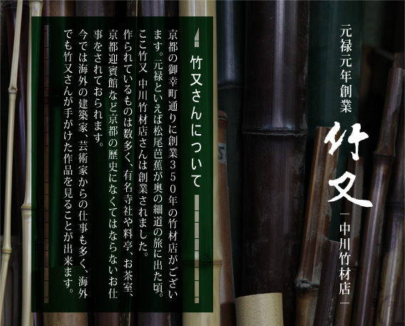 あけび籠 みだれ編み 内布チャーム付き 安い売り - dcsh.xoc.uam.mx